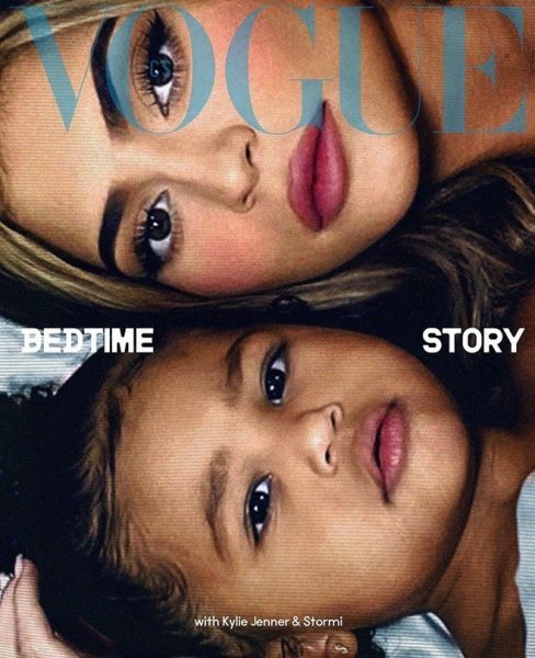Home photo: Кайлі Дженнер з дочкою прикрасили обкладинку Vogue