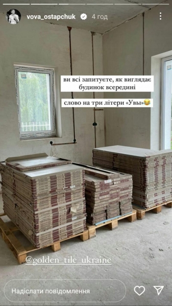 Нова дружина Остапчука облаштовує будинок, який він досі не поділив із ексдружиною: як відреагувала Горняк