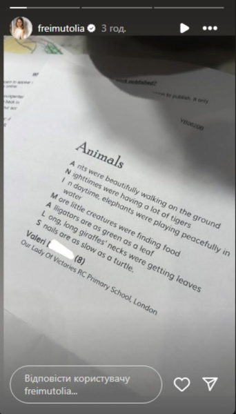 «А ось і поет»: Фреймут зняла 8-річного сина після перемоги у літературному конкурсі