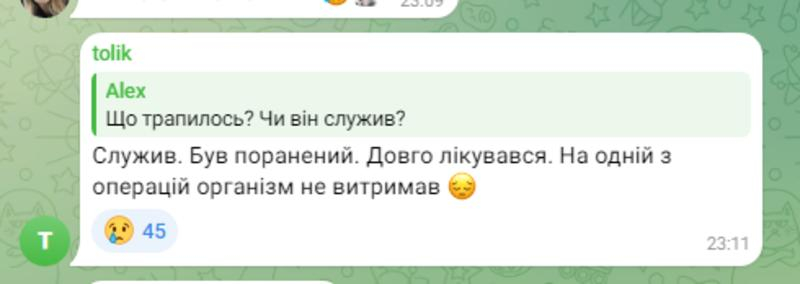 Помер зірка «Ліги сміху» Олександр Чечун