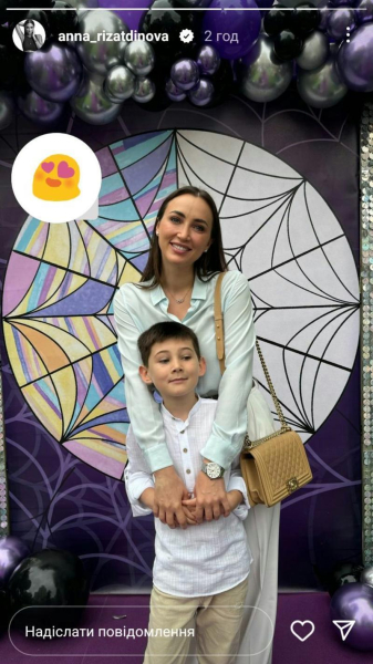 Різатдінова вперше розповіла, як почався її роман із олігархом-втікачем Онищенком