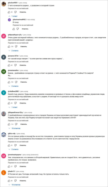 Валерію рознесли за відео на тлі розбомбленого міста