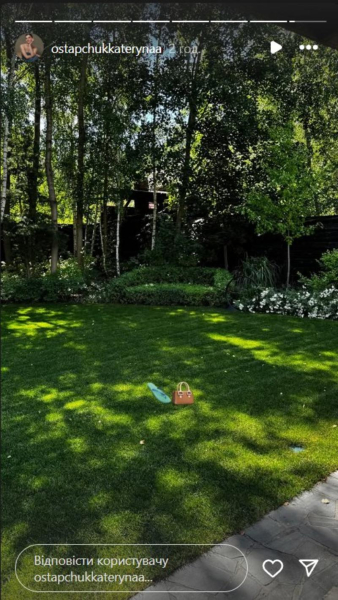 Дружина Остапчука показала, до якого будинку вони переїхали після нещодавньої атаки дронами