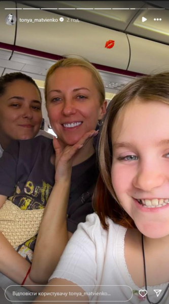 Тоня Матвієнко показала, як із дітьми проводить час на відпочинку в Іспанії