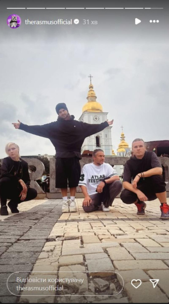 Учасники The Rasmus засвітилися на київському вокзалі