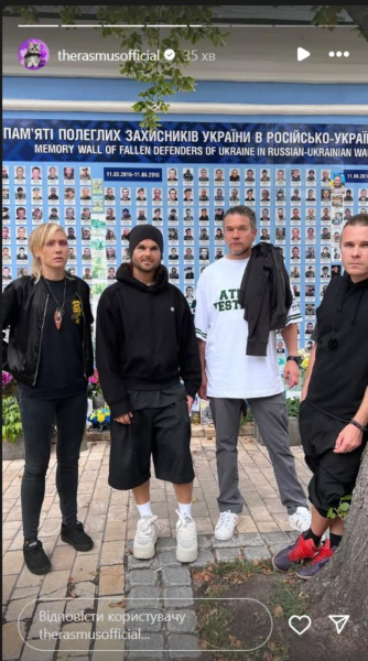 Учасники The Rasmus засвітилися на київському вокзалі