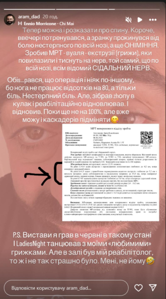 Зірка «Скаженого весілля» шокувала заявою про серйозні проблеми зі здоров'ям