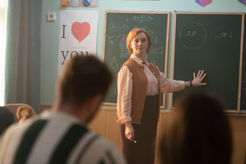 Батьківські збори - представлений офіційний трейлер фільму