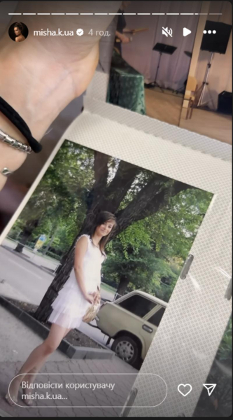 Ксенія Мішина показала архівні фото з випускного та конкурсу краси