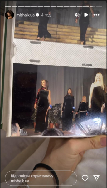 Ксенія Мішина показала архівні фото з випускного та конкурсу краси