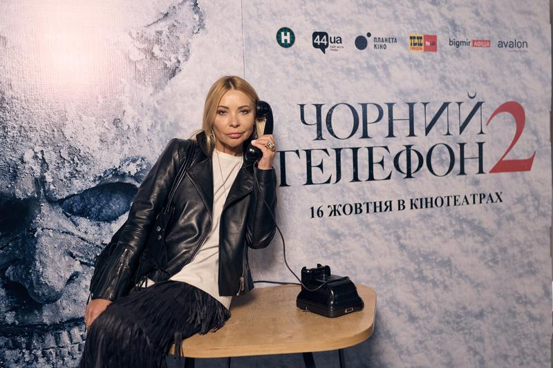 «Неймовірно страшно»: блогери високо оцінили горор «Чорний телефон 2» з Ітаном Гоуком