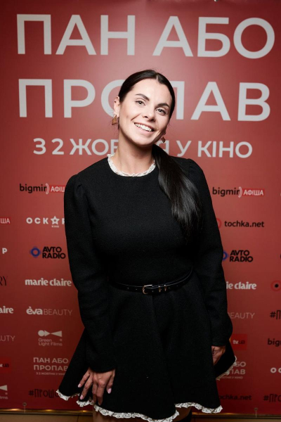 Пан або пропав: у Києві відбувся допрем’єрний показ комедії