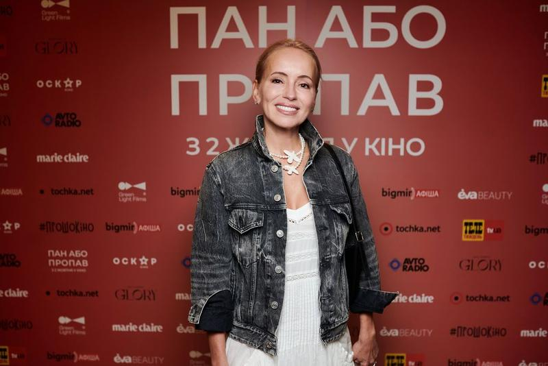 Пан або пропав: у Києві відбувся допрем’єрний показ комедії