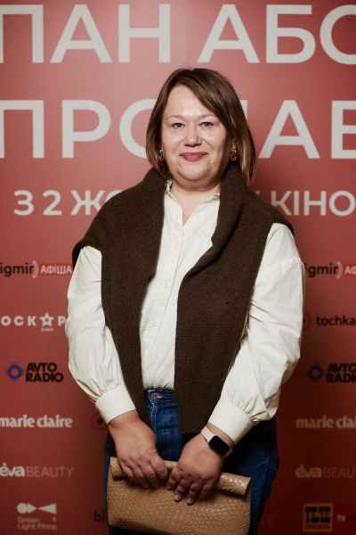 Пан або пропав: у Києві відбувся допрем’єрний показ комедії