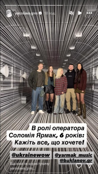 У мережі показали нову дівчину актора Григорія Бакланова