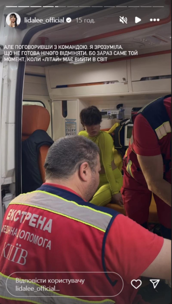 Відома українська співачка потрапила у моторошну аварію: фото з місця події