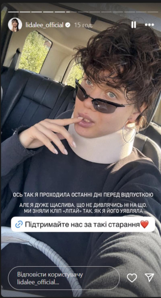 Відома українська співачка потрапила у моторошну аварію: фото з місця події