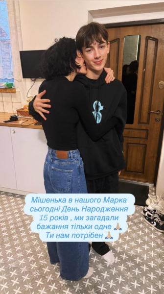 Дружина ADAM показала нове фото з лікарні та їхнього сина-іменинника