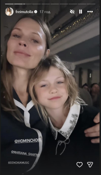 Фреймут із 8-річною дочкою засвітилася на концерті хору «Гомін» у Лондоні