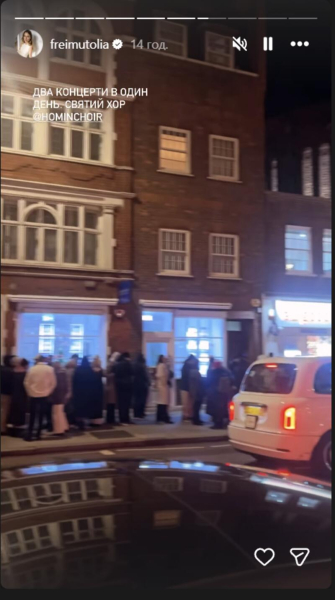 Фреймут із 8-річною дочкою засвітилася на концерті хору «Гомін» у Лондоні