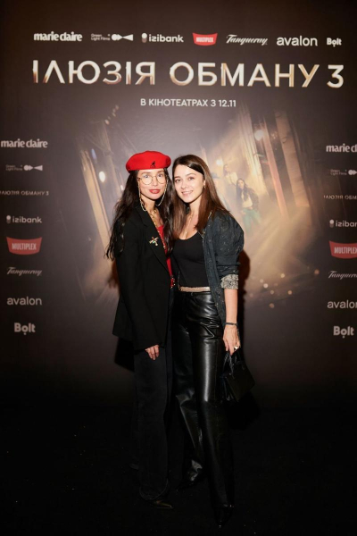 Магія на великому екрані: відбулася прем’єра фільму «Ілюзії обману 3»