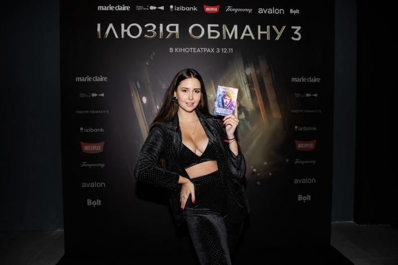 Магія на великому екрані: відбулася прем’єра фільму «Ілюзії обману 3»