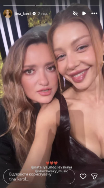 «Не можу стояти поруч»: Могилевська зізналася, що думає про Кароль