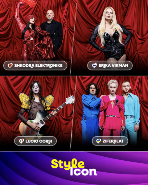 Ziferblat номінували на звання «Ікони стилю» Євробачення-2025