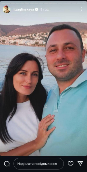 Зірка «МайстерШефа» Глінська поділилася романтичними фото із чоловіком