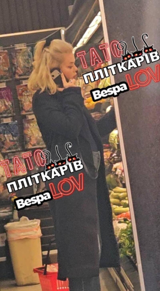 Аліна Гросу вагітна – блогер