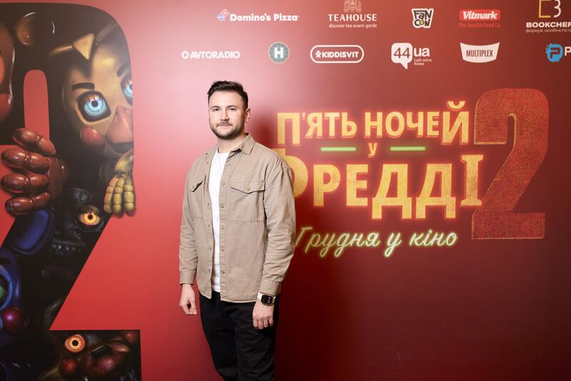 Аніматроніки поруч: відбувся допрем'єрний показ фільму «П'ять ночей у Фредді 2»
