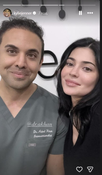 Кайлі Дженнер заявила, що лікувалася від болю в спині стовбуровими клітинами