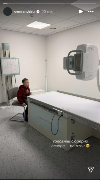 Анна Кошмал показала сина у лікарні та розповіла про його травму