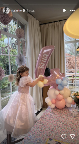 Наречена Стейтема показала кадри зі святкування 4-річчя їхньої доньки