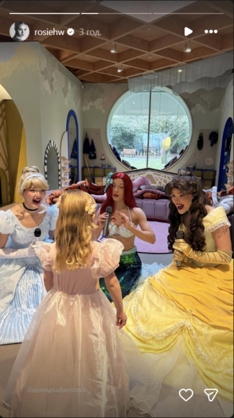 Наречена Стейтема показала кадри зі святкування 4-річчя їхньої доньки