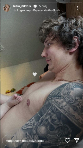 Нікітюк показала, як наречений проводить час із їхнім 7-місячним сином