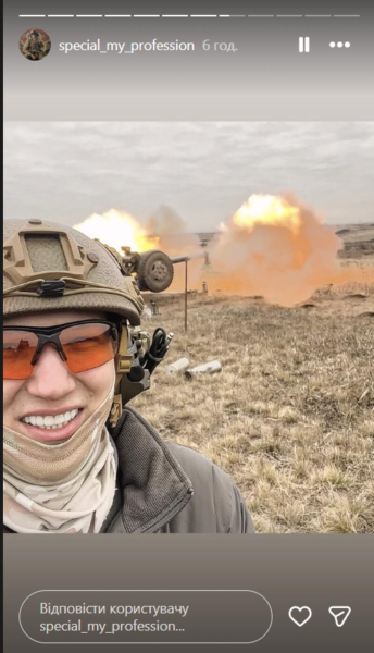 Служить з 2016 року: наречений Лесі Нікітюк показав себе на початку військової кар&rsquo;єри