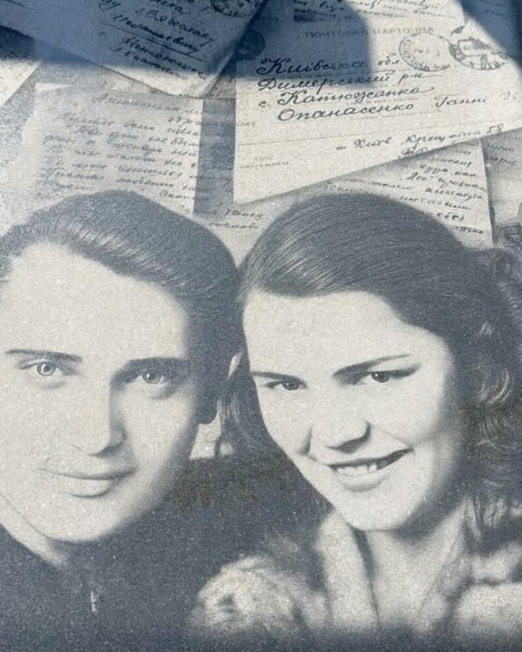 Сумська зворушила сном про покійну маму в четверту річницю її смерті