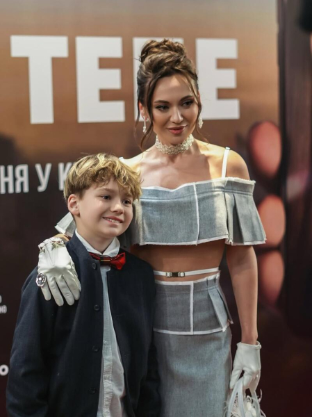 &laquo;Був моїм кавалером&raquo;: Саліванчук вийшла на червону доріжку з сином
