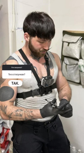 Екснаречений MELOVIN закрутив новий роман через місяць після розриву