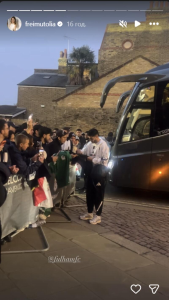 Фреймут сходила із сином на футбол і показала свого кумира