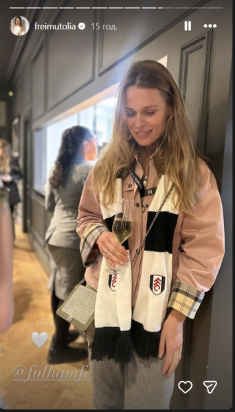 Фреймут сходила із сином на футбол і показала свого кумира