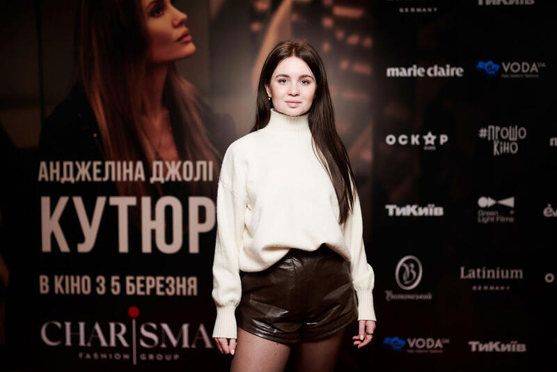 &laquo;Кутюр&raquo; з Анджеліною Джолі: у Києві відбулася офіційна прем&rsquo;єра фільму