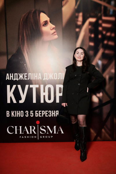 &laquo;Кутюр&raquo; з Анджеліною Джолі: у Києві відбулася офіційна прем&rsquo;єра фільму