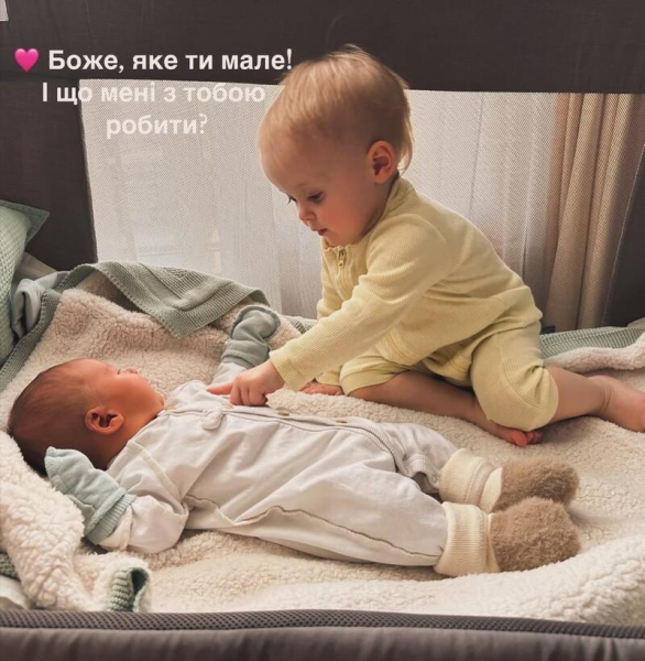 Сагайдачна зізналася, що лише на п'ятому місяці дізналася про третю вагітність