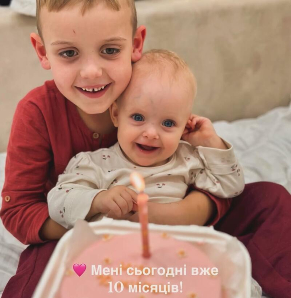 Сагайдачна зізналася, що лише на п'ятому місяці дізналася про третю вагітність