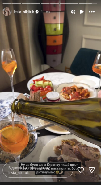 &laquo;Сиджу, розкисла як тряпка&raquo;: Нікітюк зворушила святкуванням 70-річчя мами