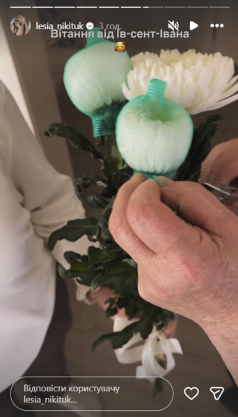 &laquo;Сиджу, розкисла як тряпка&raquo;: Нікітюк зворушила святкуванням 70-річчя мами