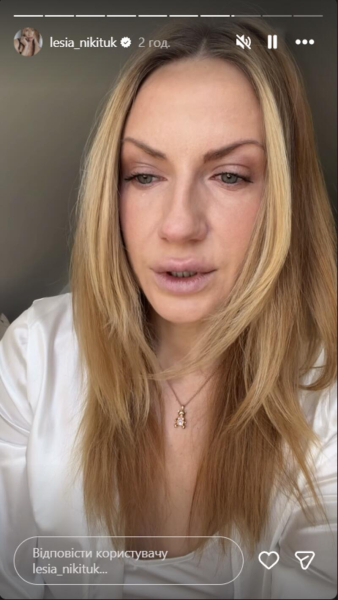 &laquo;Сиджу, розкисла як тряпка&raquo;: Нікітюк зворушила святкуванням 70-річчя мами