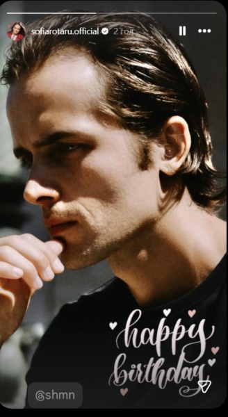 Софія Ротару звернулася до онука, який виїхав за кордон під час війни